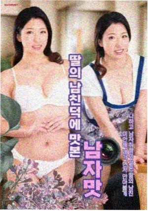 58影视专题 没有反派的剧 封面